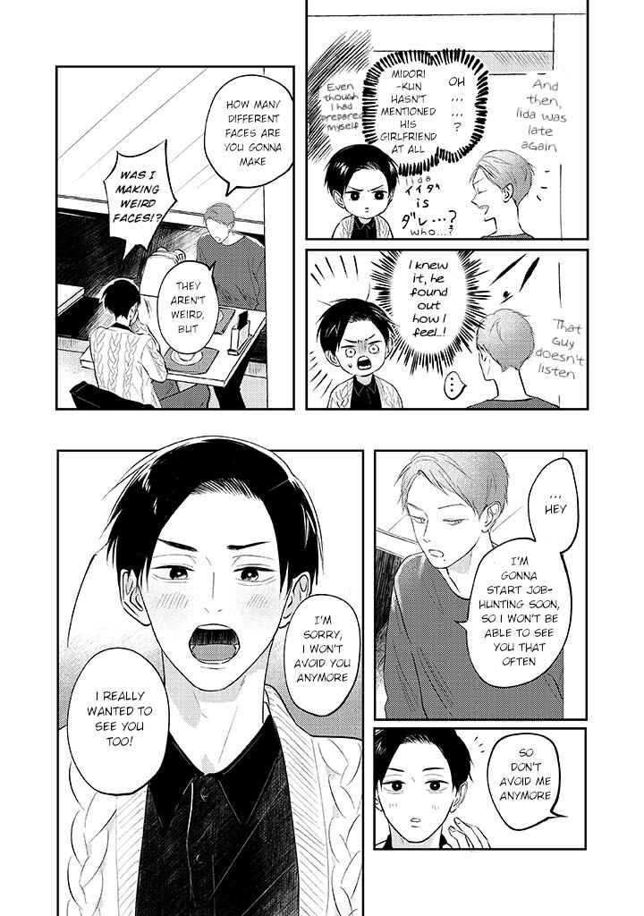 Page 6 Chapter 2.2 Ao to Midori