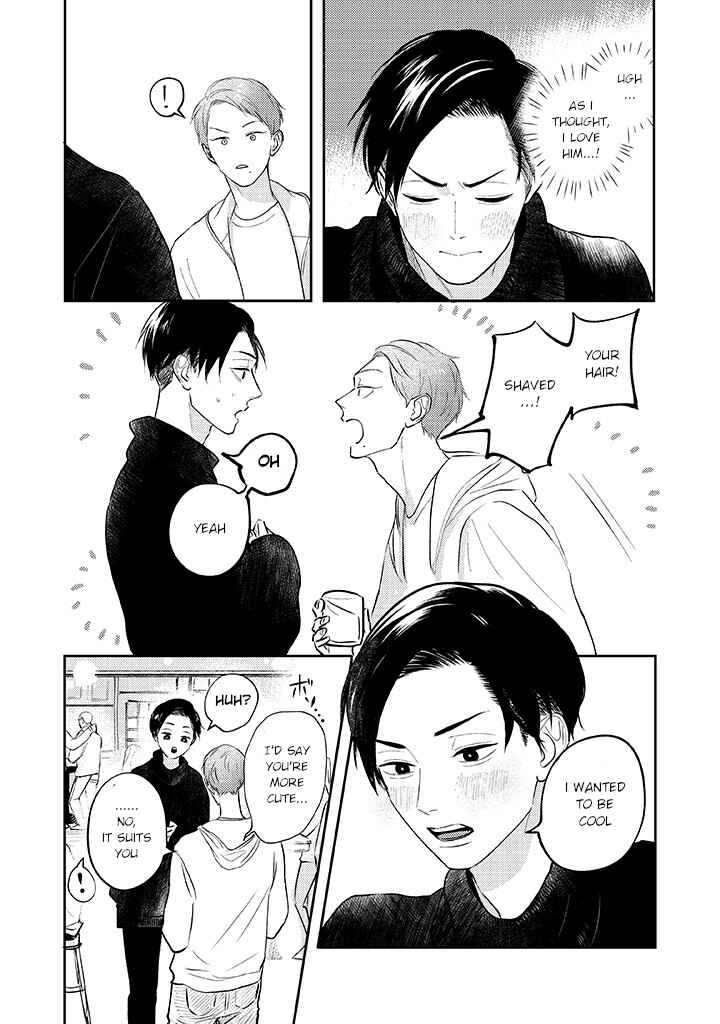 Page 9 Chapter 2.2 Ao to Midori