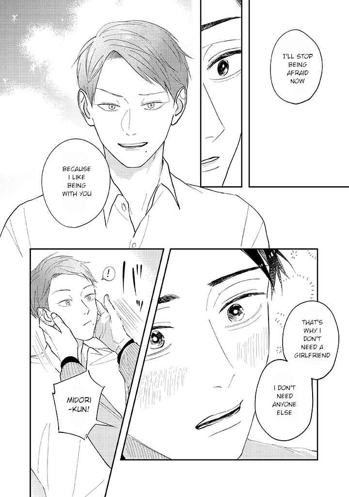 Page 12 Chapter 3 Ao to Midori