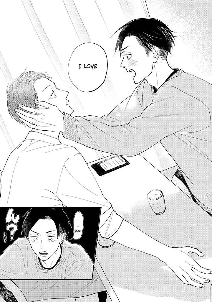 Page 13 Chapter 3 Ao to Midori