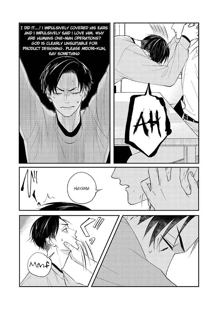 Page 14 Chapter 3 Ao to Midori