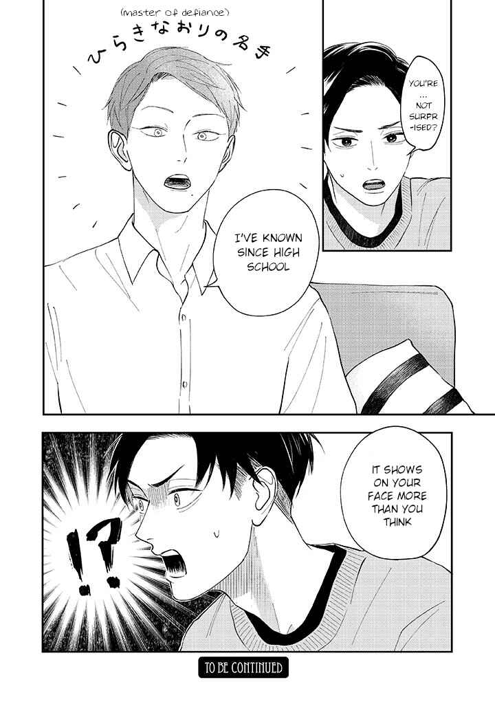 Page 16 Chapter 3 Ao to Midori