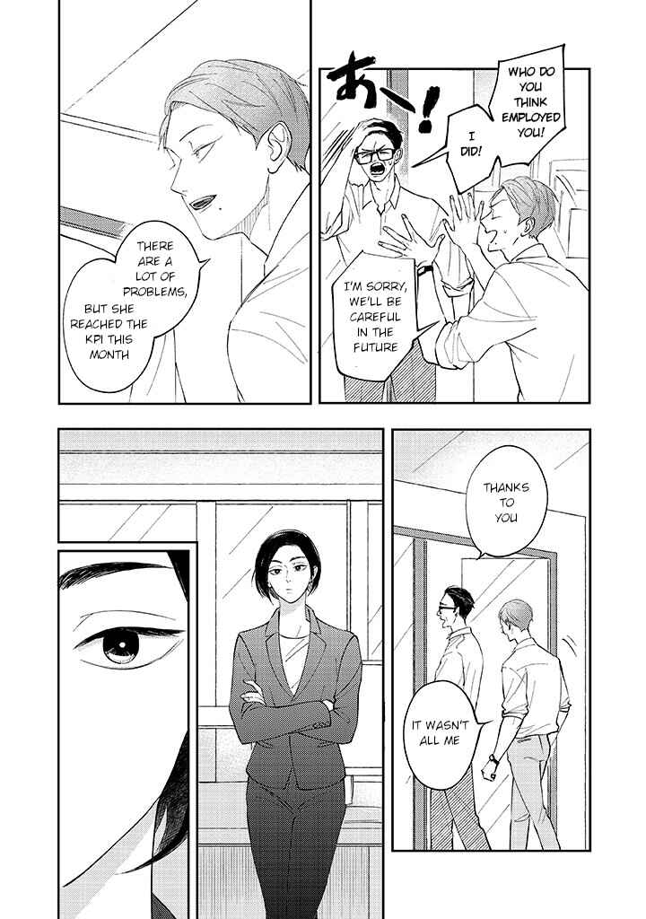Page 3 Chapter 3 Ao to Midori
