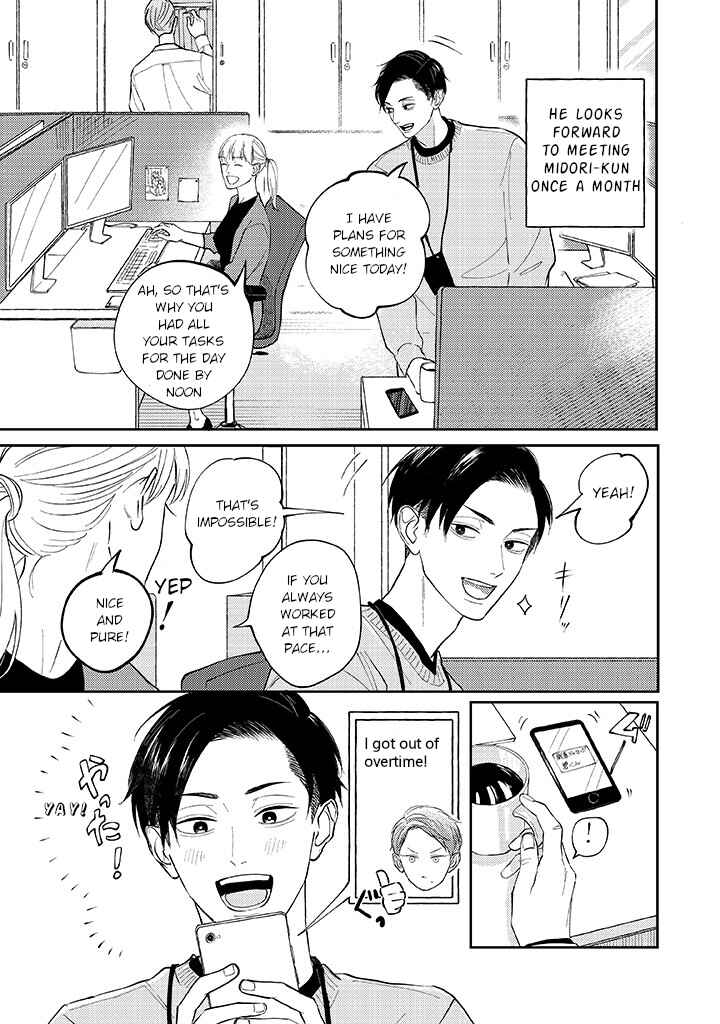 Page 5 Chapter 3 Ao to Midori