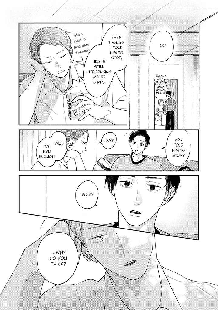 Page 8 Chapter 3 Ao to Midori