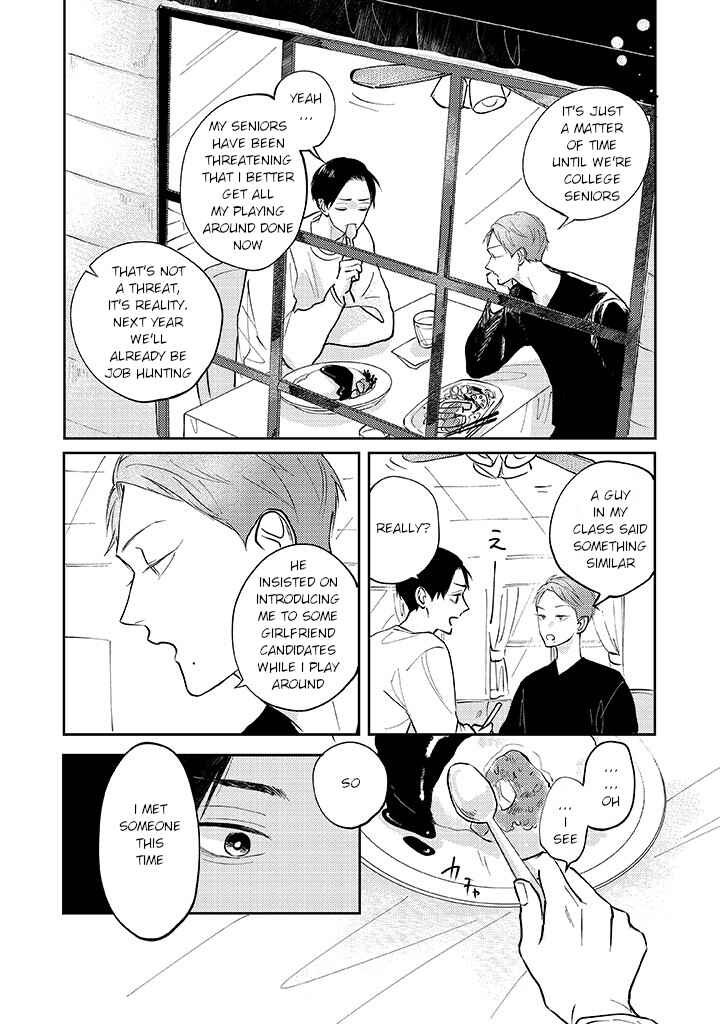 Page 8 Chapter 2.1 Ao to Midori