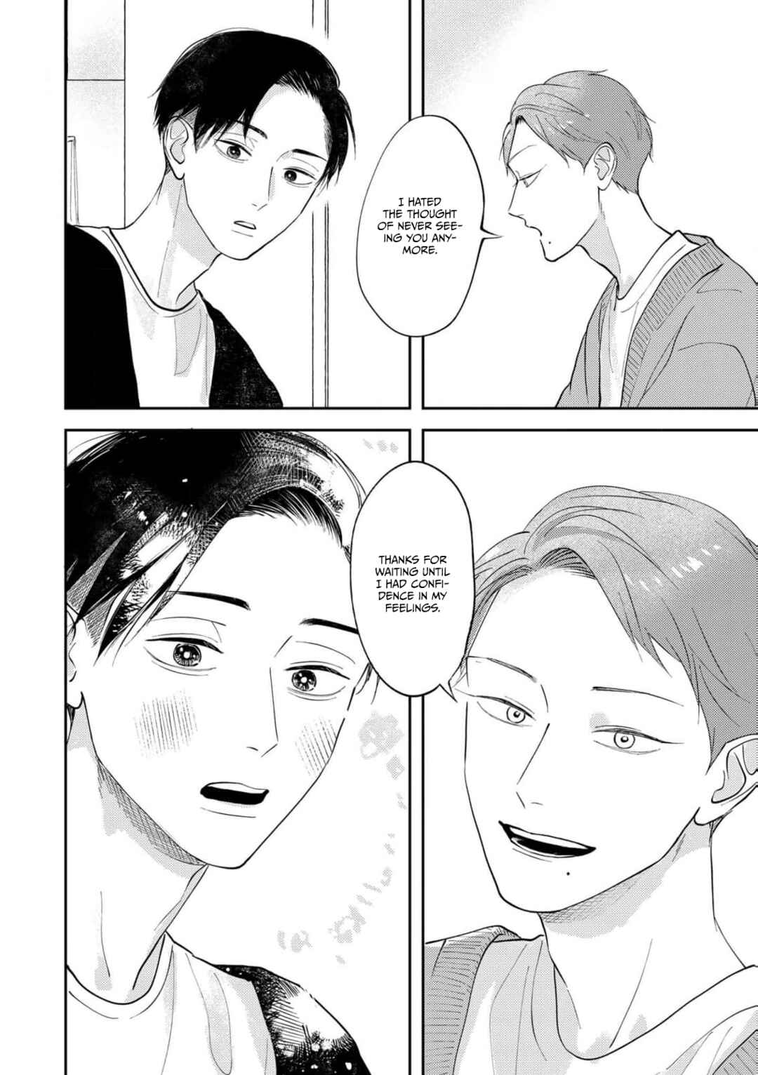 Page 5 Chapter Unknown_dba4 Ao to Midori