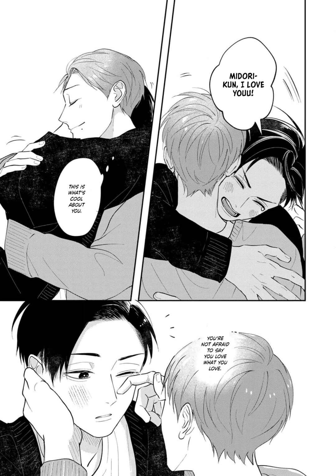 Page 6 Chapter Unknown_dba4 Ao to Midori