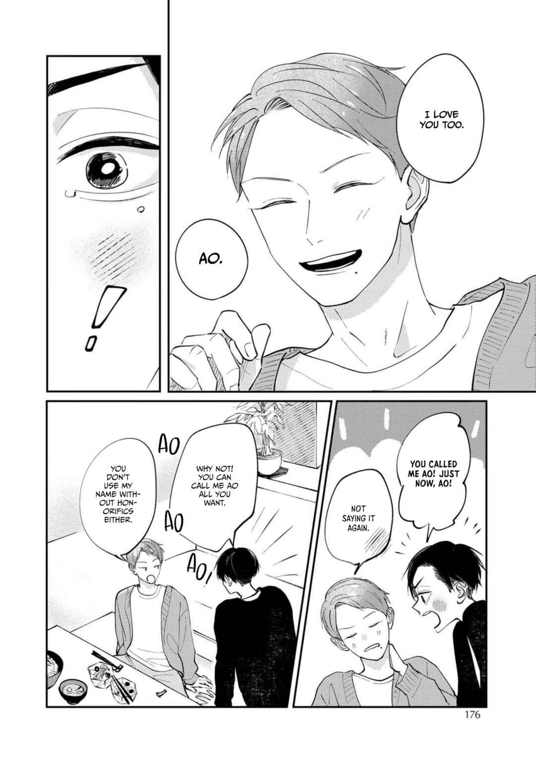Page 7 Chapter Unknown_dba4 Ao to Midori