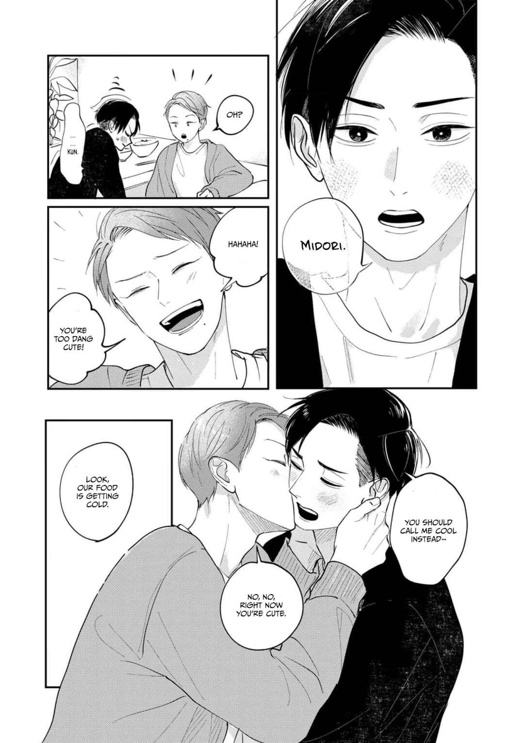 Page 8 Chapter Unknown_dba4 Ao to Midori