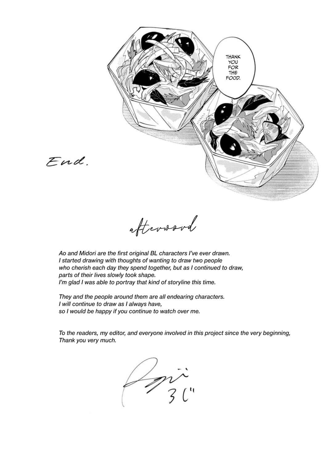 Page 9 Chapter Unknown_dba4 Ao to Midori