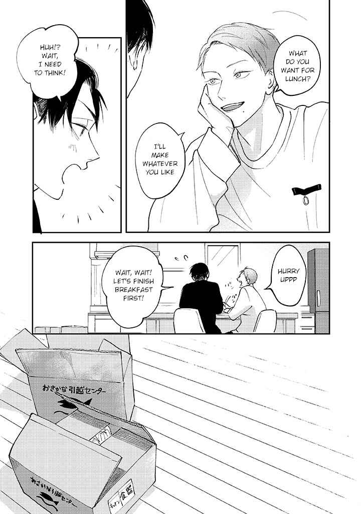 Page 11 Chapter 6 Ao to Midori