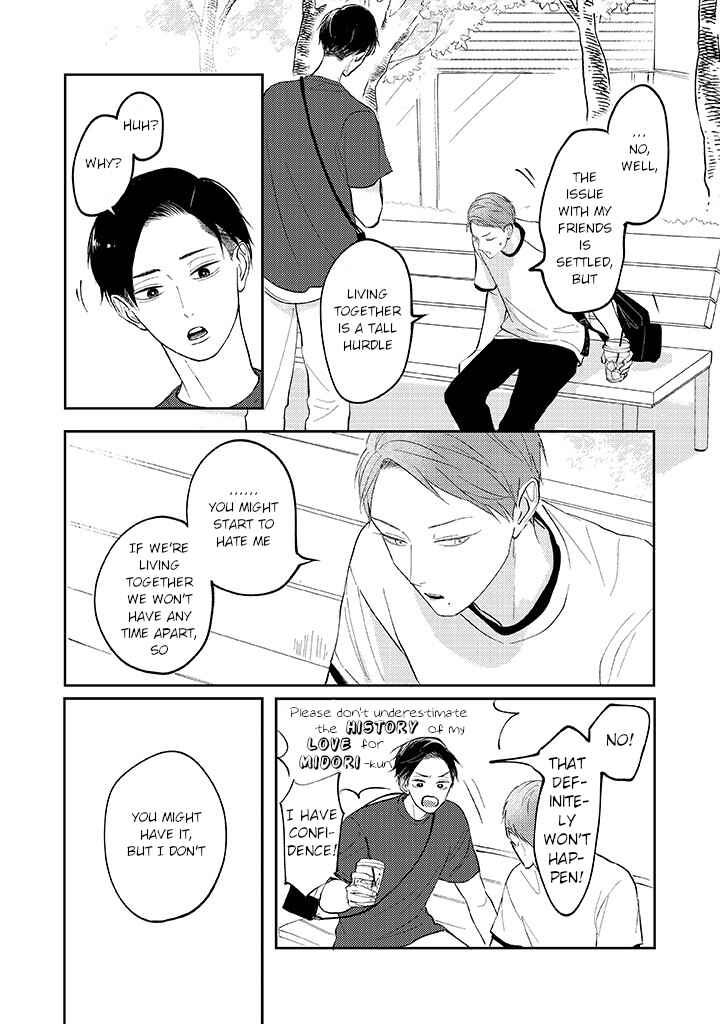 Page 2 Chapter 6 Ao to Midori