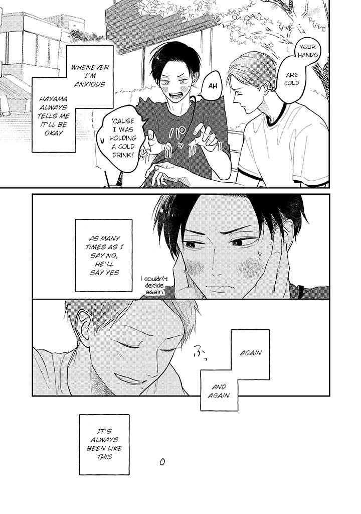 Page 5 Chapter 6 Ao to Midori