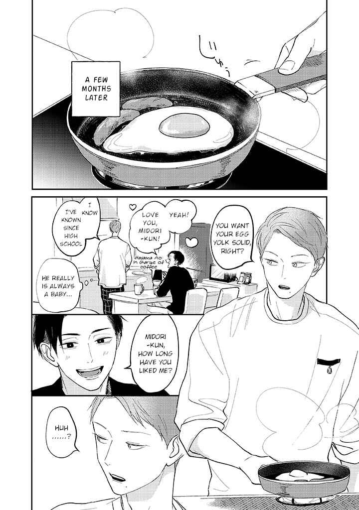 Page 6 Chapter 6 Ao to Midori