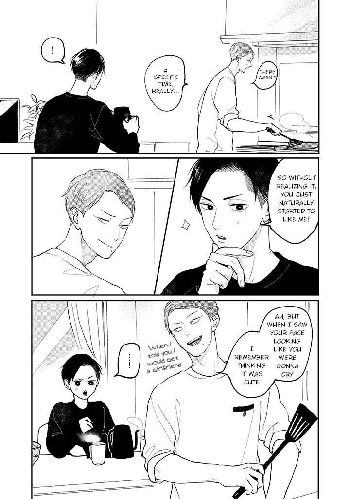Page 7 Chapter 6 Ao to Midori