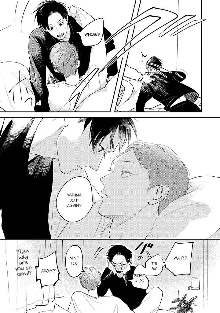 Page 9 Chapter 4.1 Ao to Midori