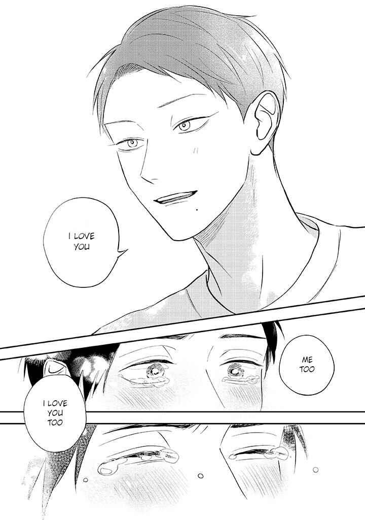 Page 4 Chapter 4.2 Ao to Midori