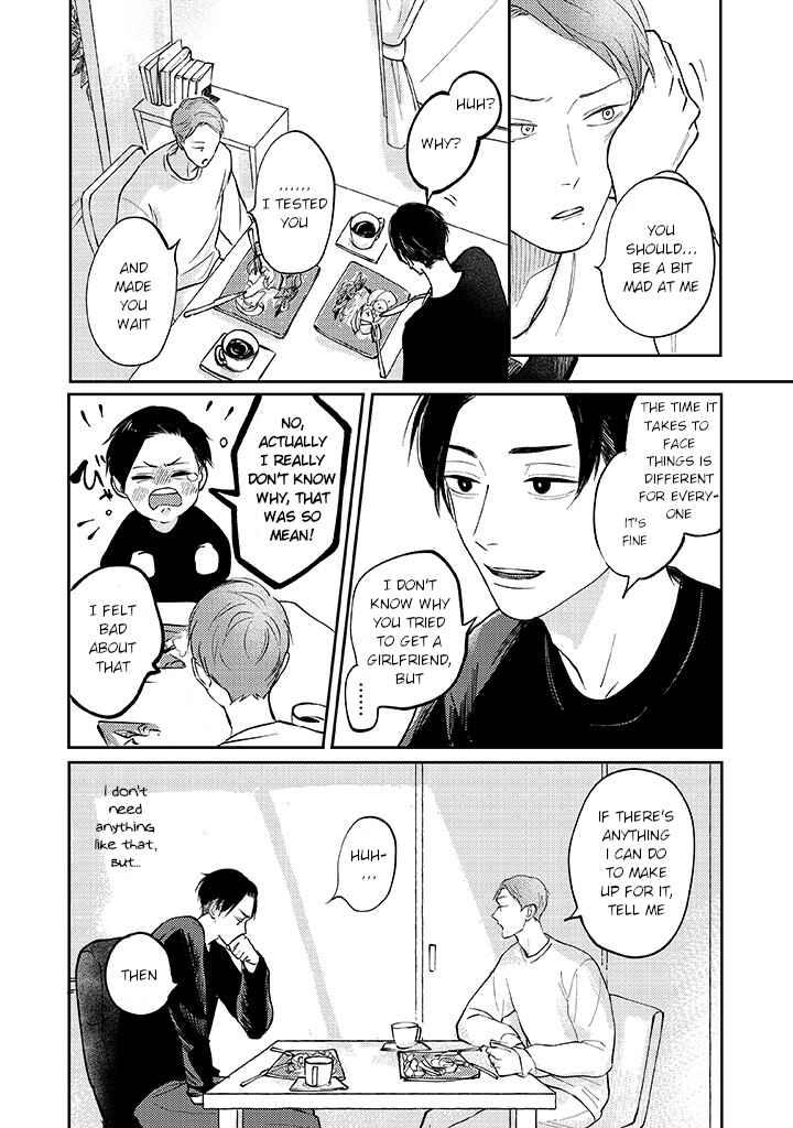 Page 9 Chapter 4.2 Ao to Midori