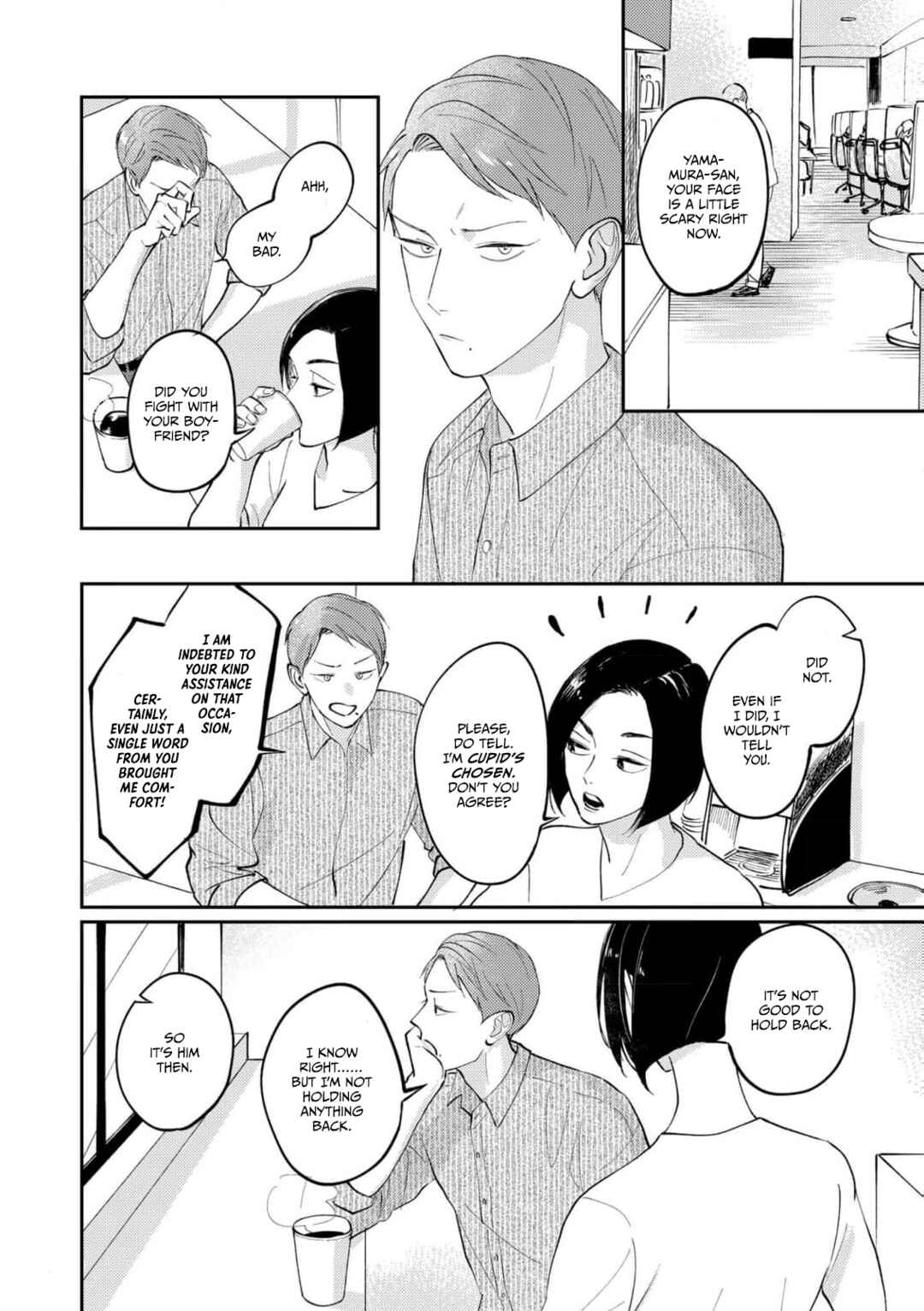 Page 2 Chapter 7.2 Ao to Midori