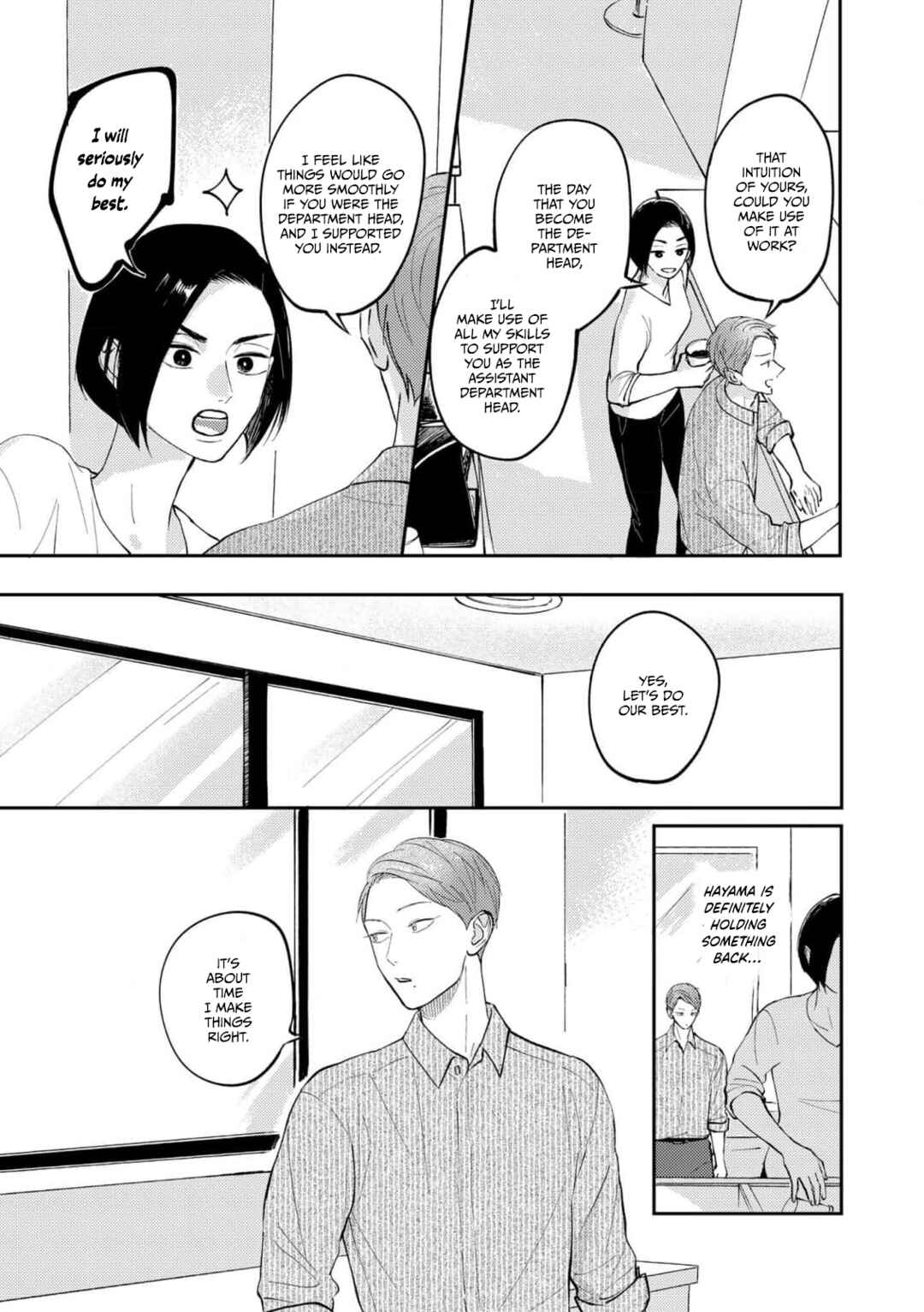 Page 3 Chapter 7.2 Ao to Midori