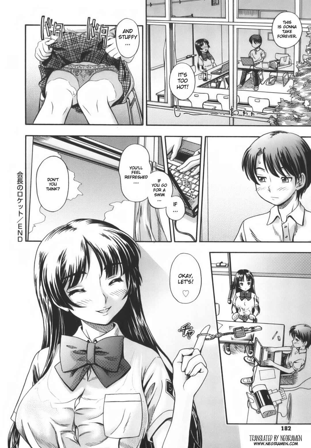 Page 20 Chapter 7 Mutual Love Note