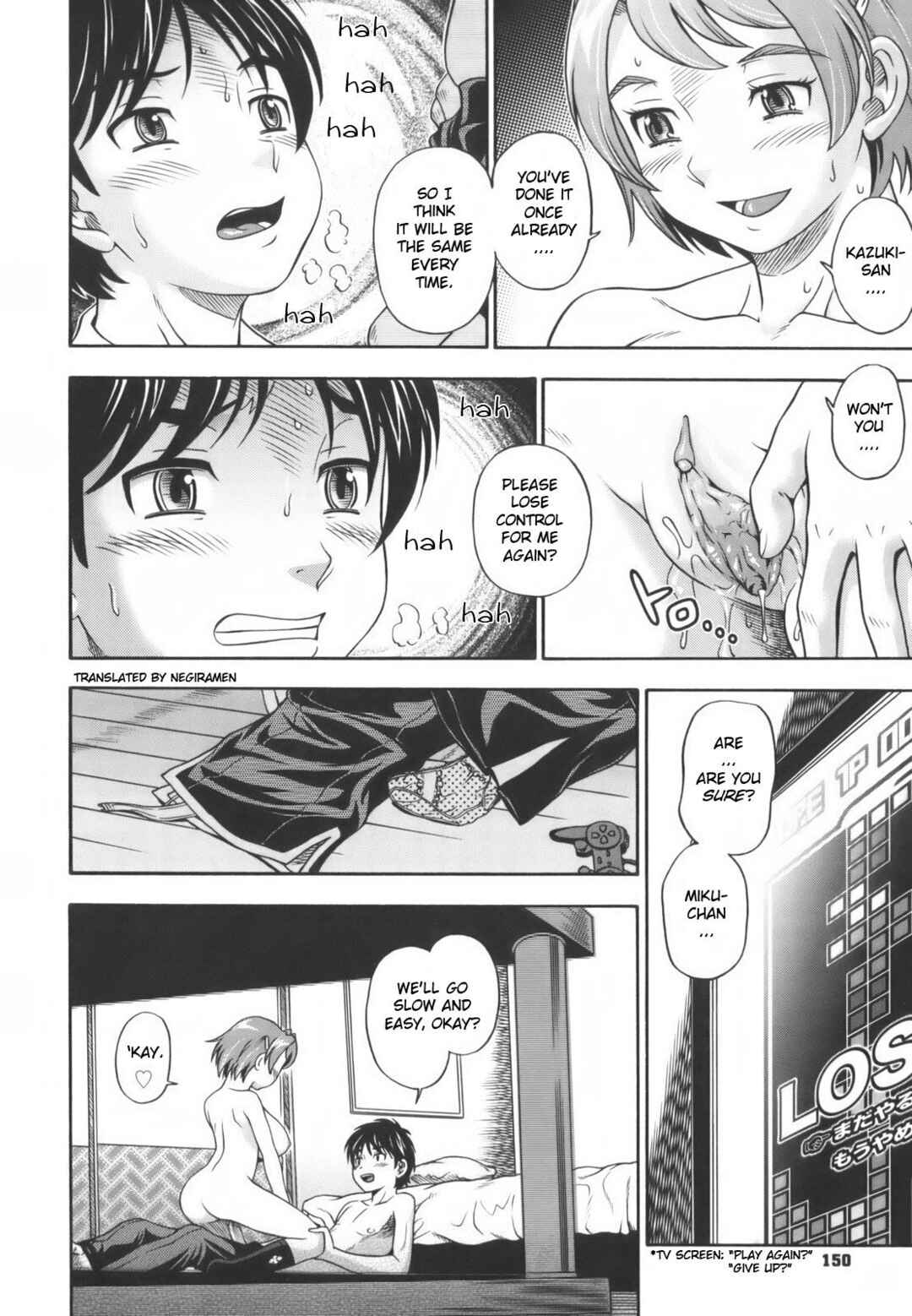 Page 14 Chapter 6 Mutual Love Note
