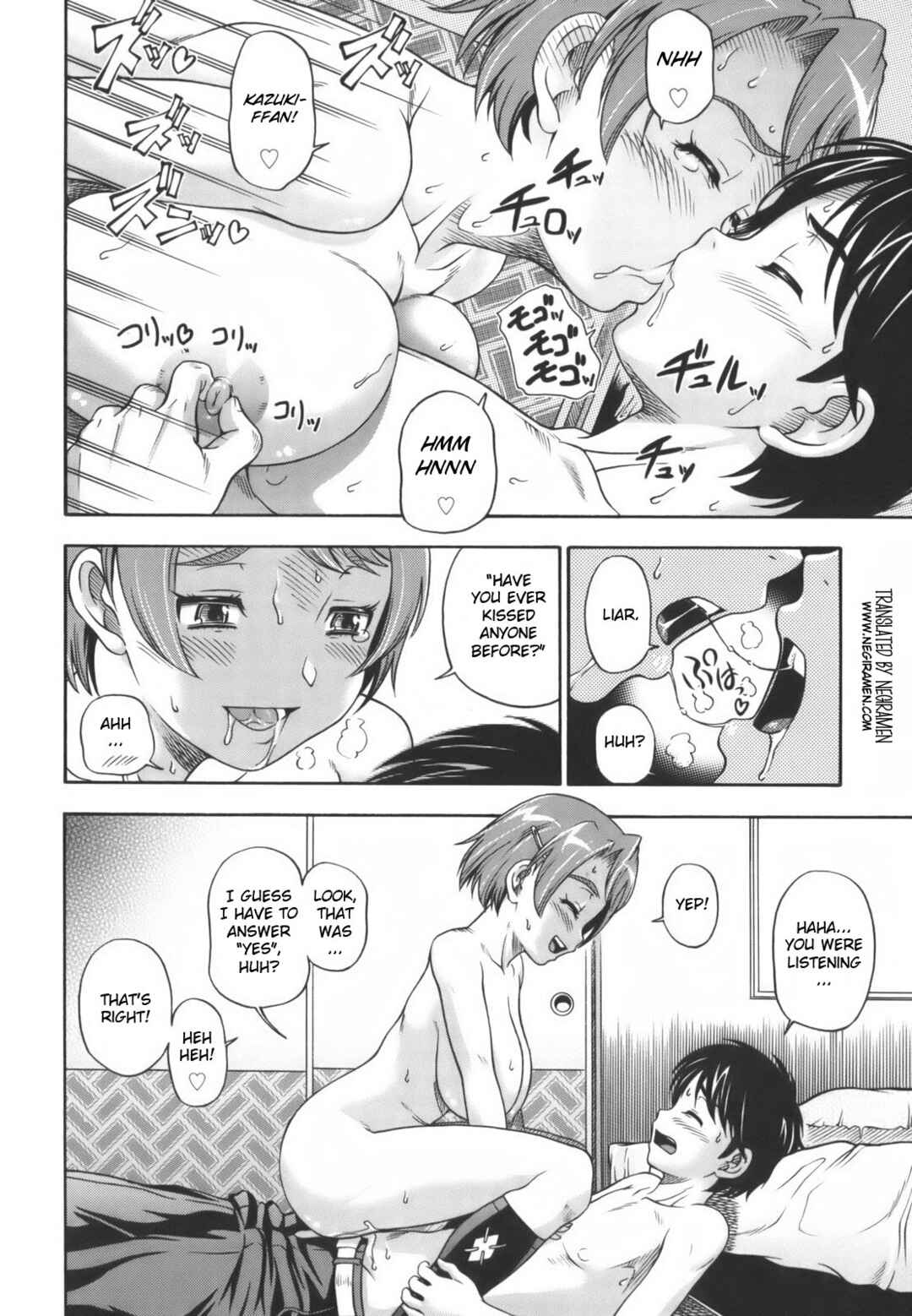 Page 18 Chapter 6 Mutual Love Note