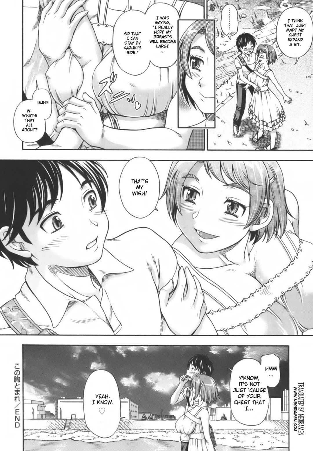 Page 26 Chapter 6 Mutual Love Note