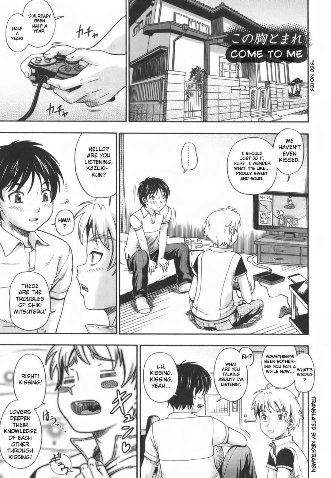 Page 5 Chapter 6 Mutual Love Note