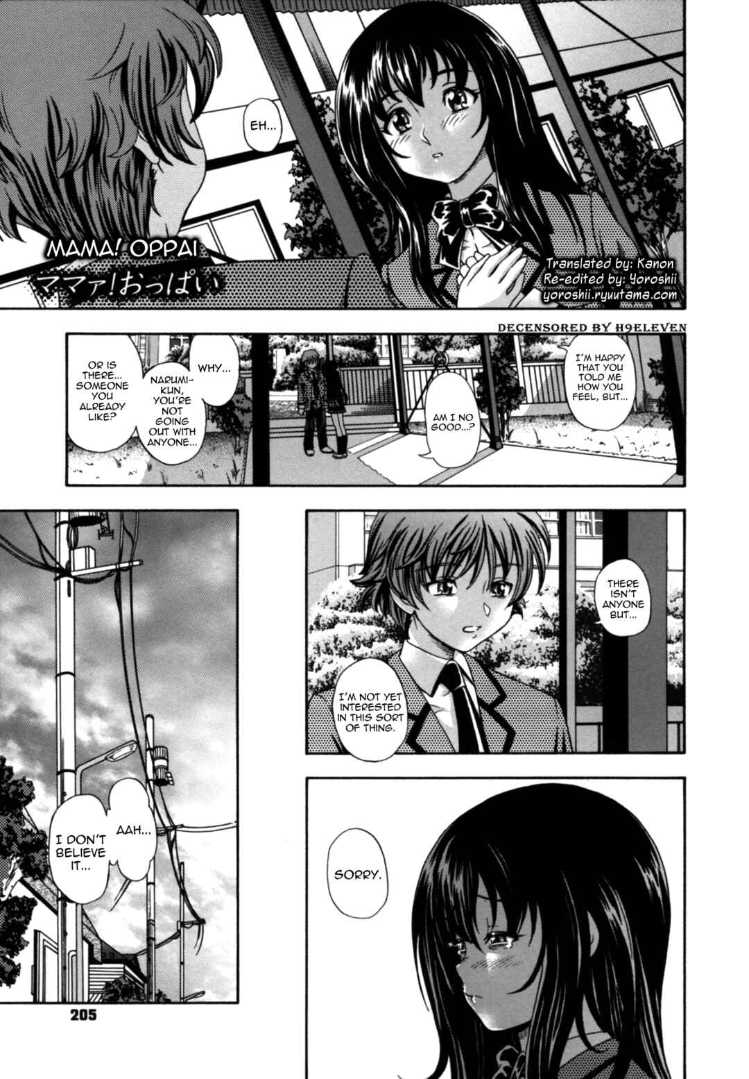 Page 1 Chapter 19 Mutual Love Note