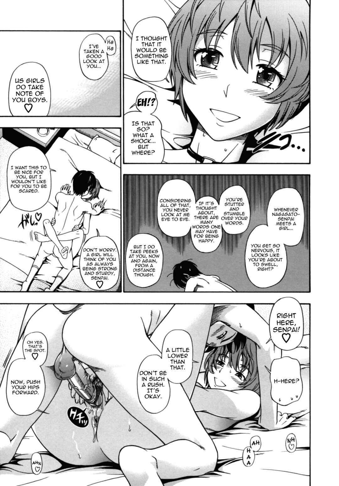 Page 11 Chapter 14 Mutual Love Note