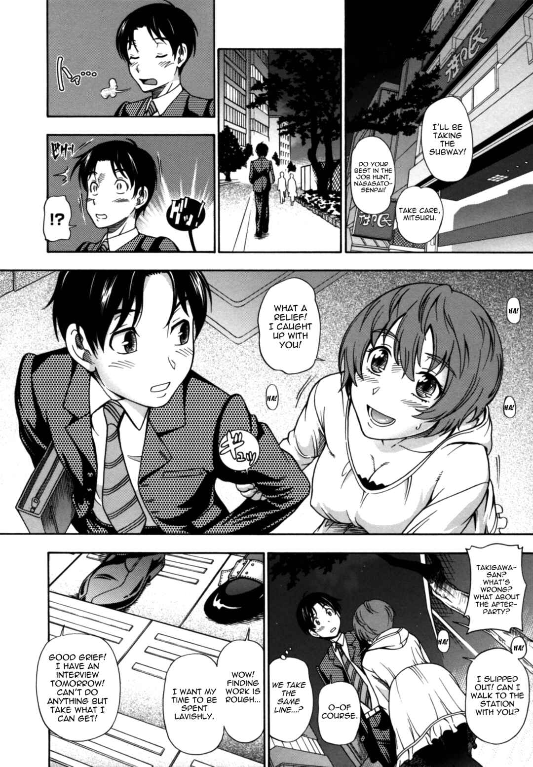 Page 2 Chapter 14 Mutual Love Note
