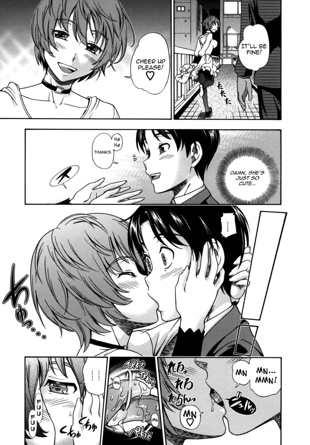 Page 3 Chapter 14 Mutual Love Note