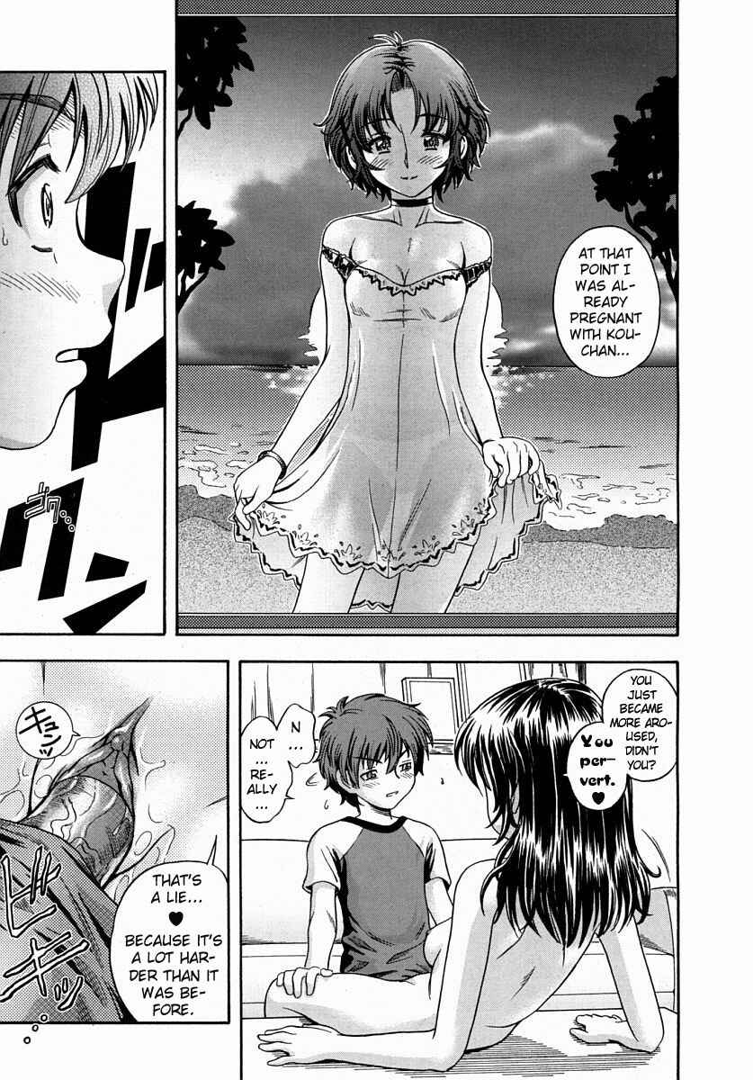 Page 17 Chapter 8 Mutual Love Note