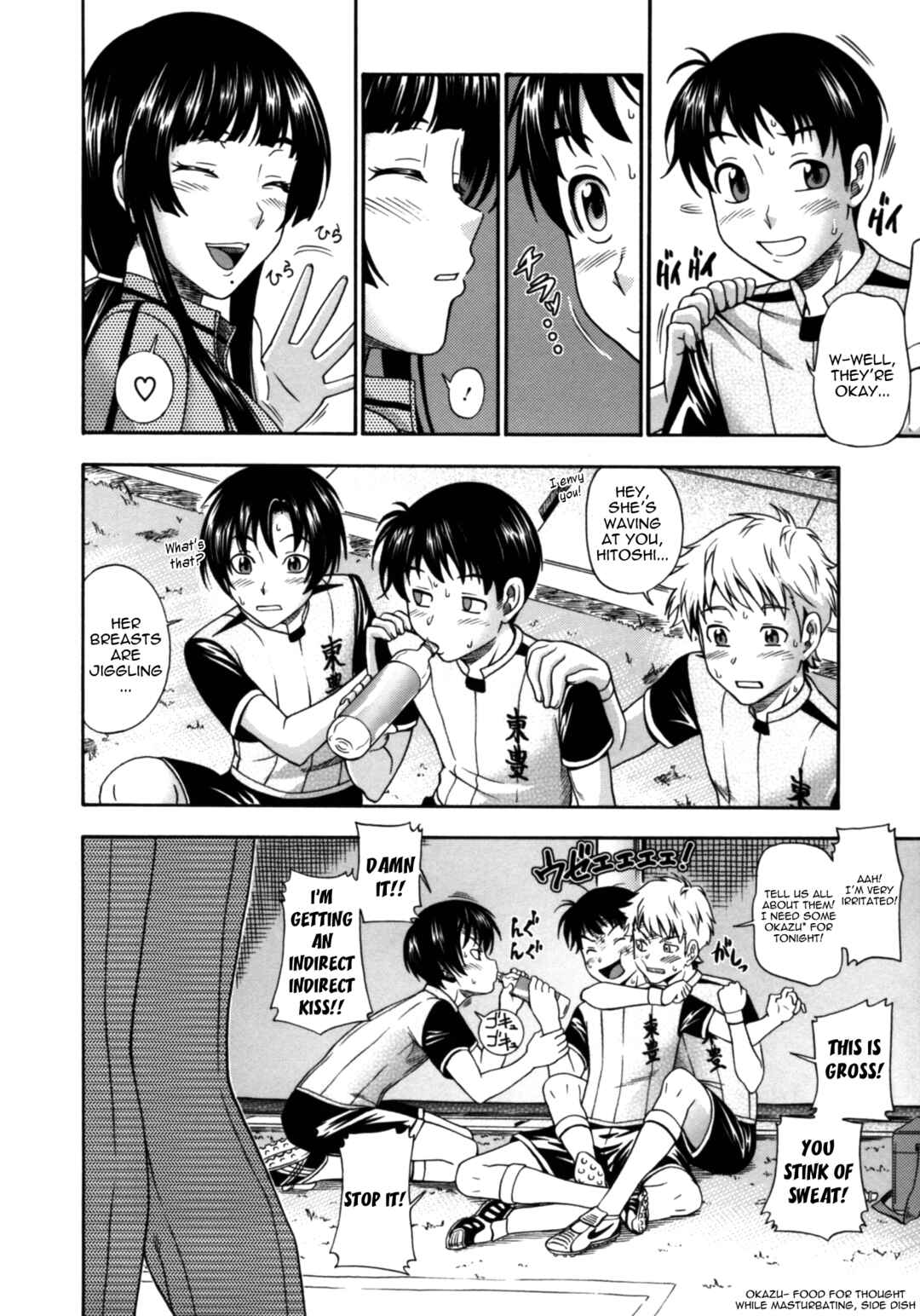 Page 2 Chapter 11 Mutual Love Note
