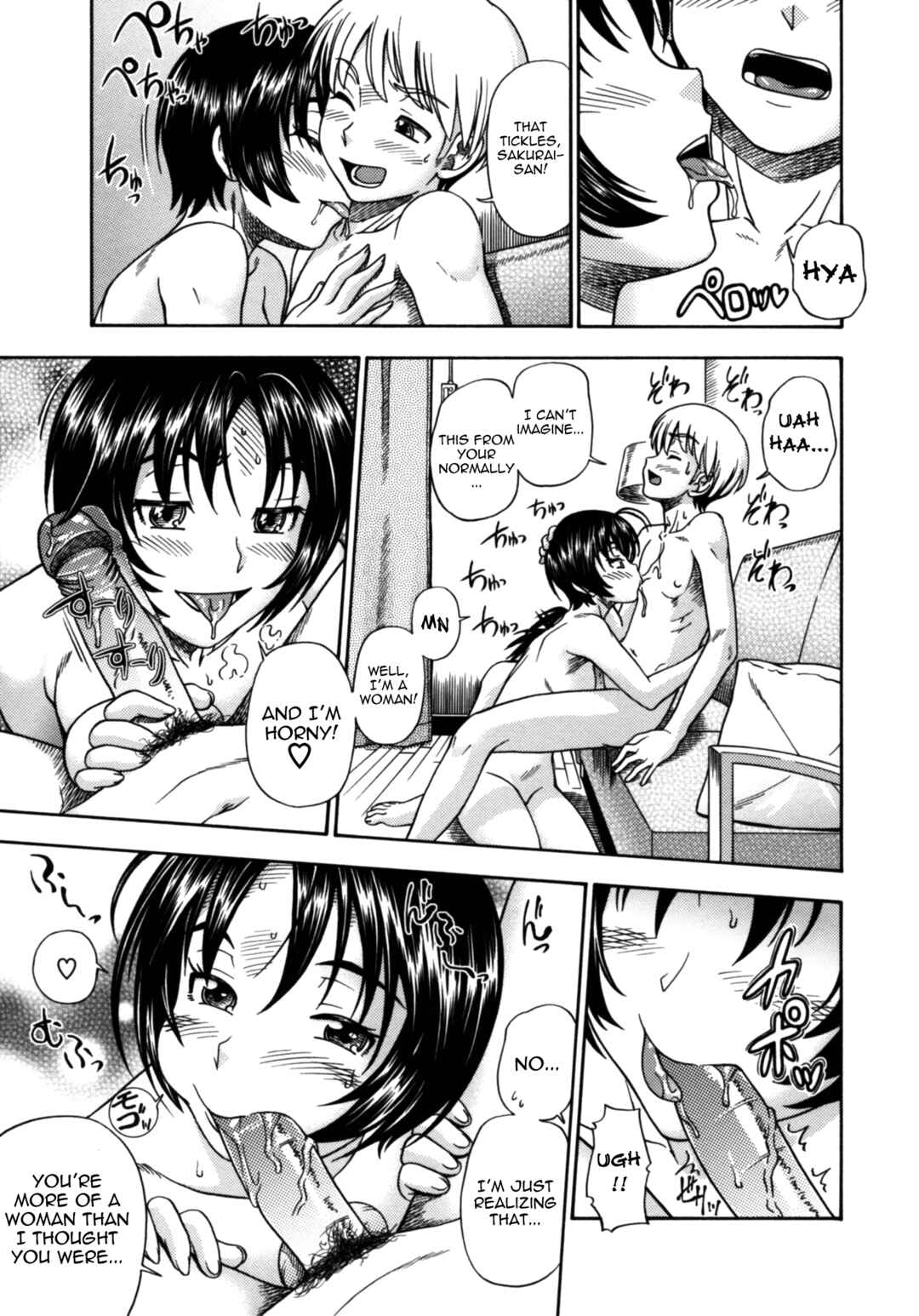 Page 11 Chapter 16 Mutual Love Note