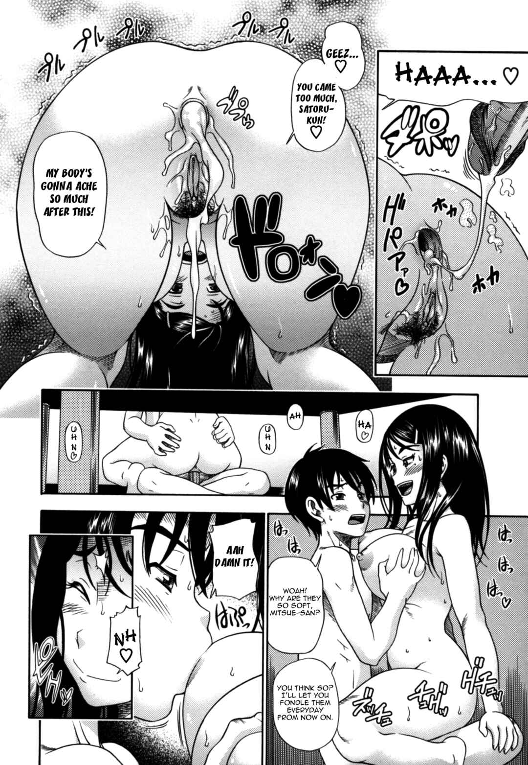 Page 12 Chapter 18 Mutual Love Note