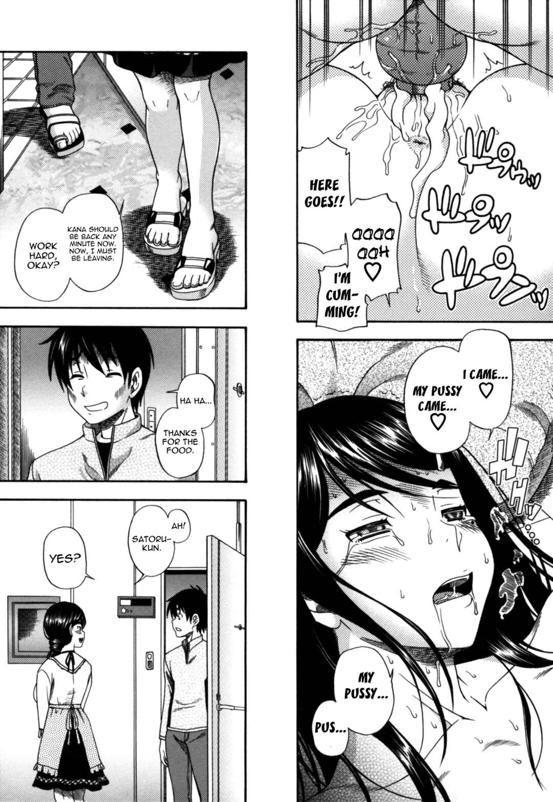 Page 19 Chapter 18 Mutual Love Note