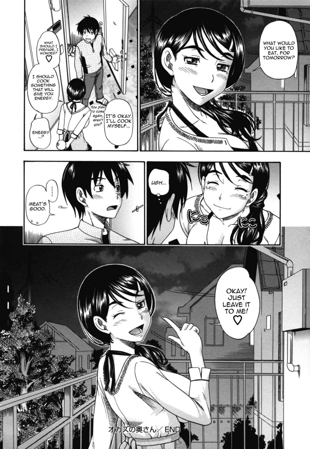 Page 20 Chapter 18 Mutual Love Note