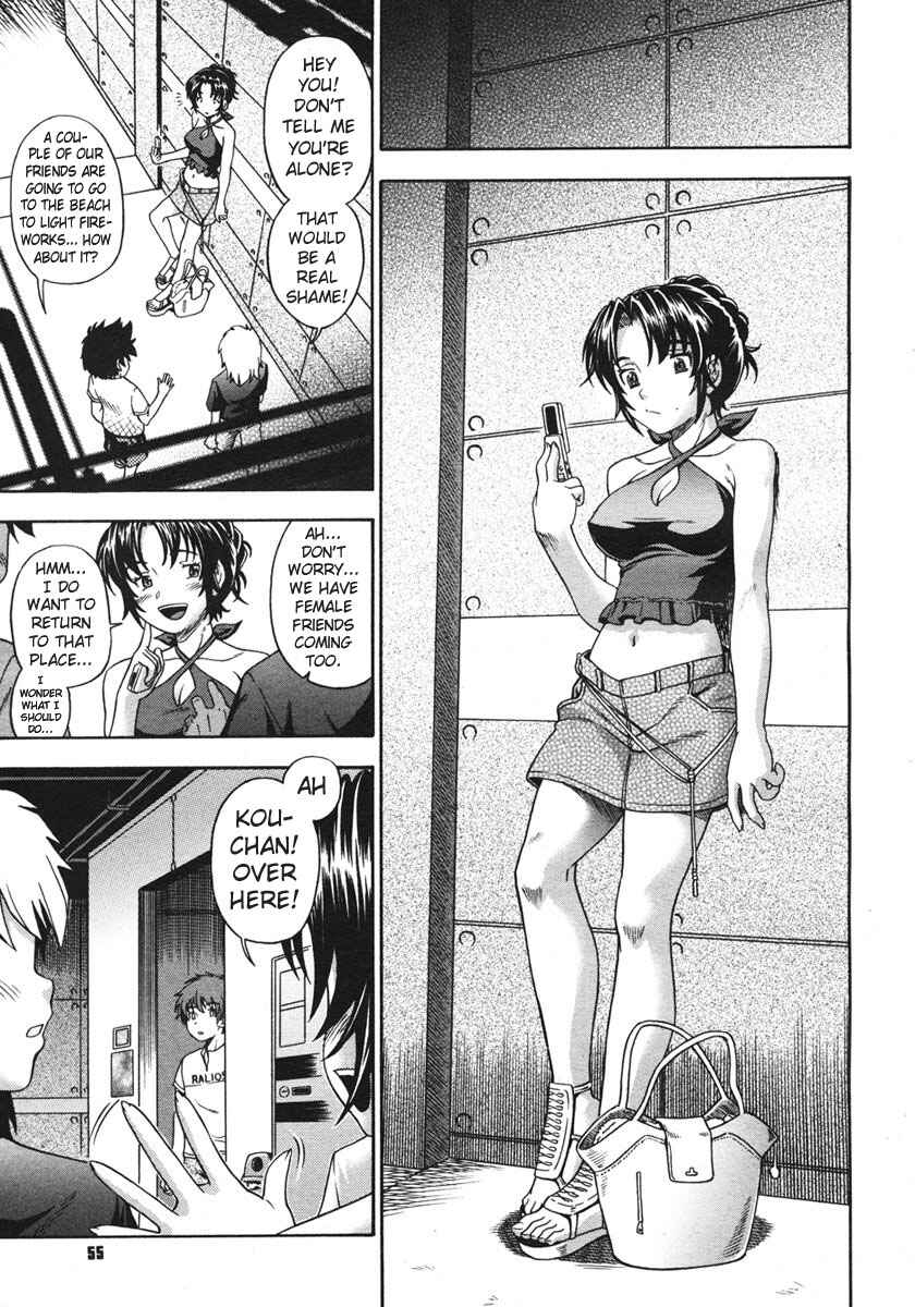 Page 17 Chapter 9 Mutual Love Note