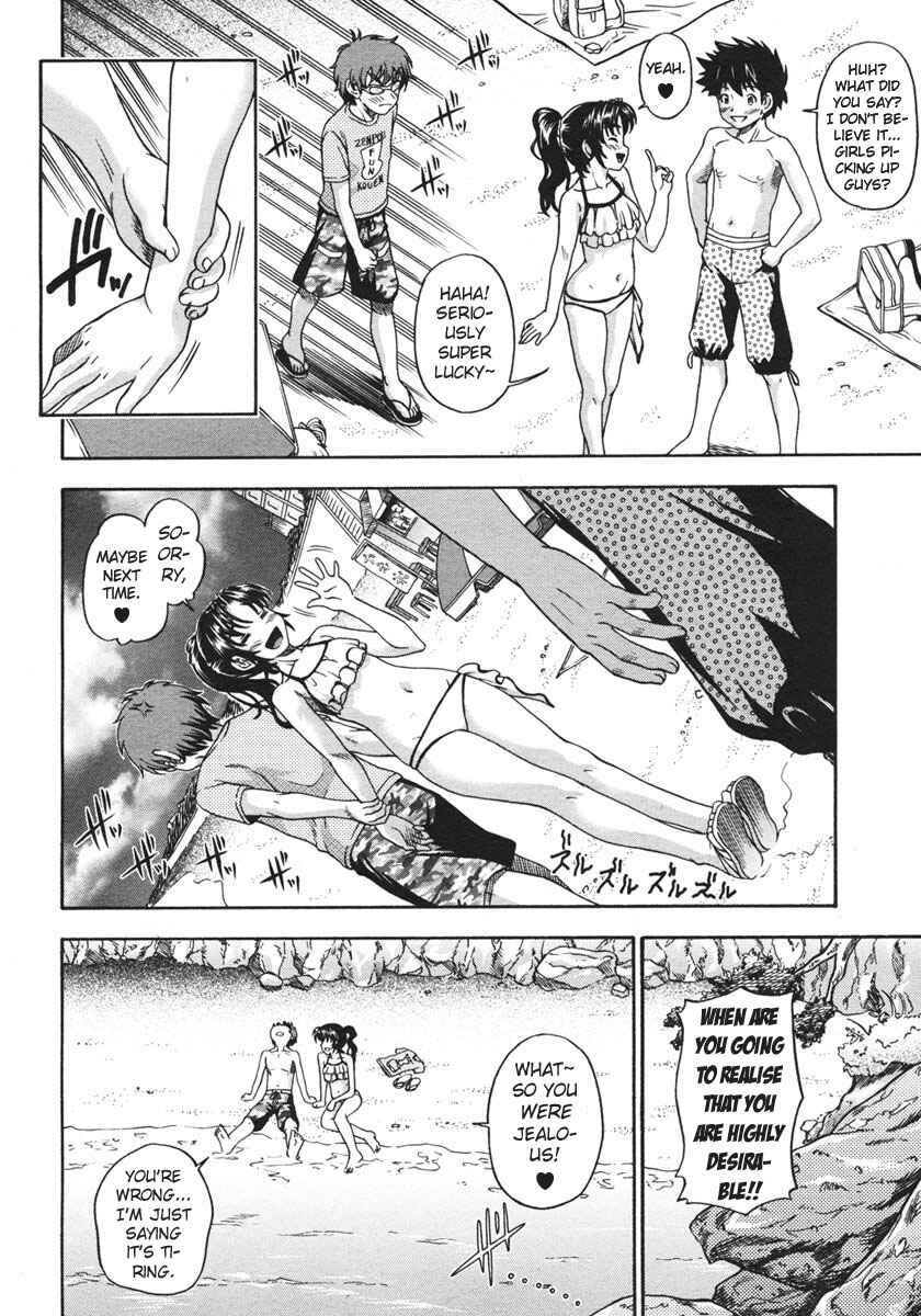 Page 4 Chapter 9 Mutual Love Note