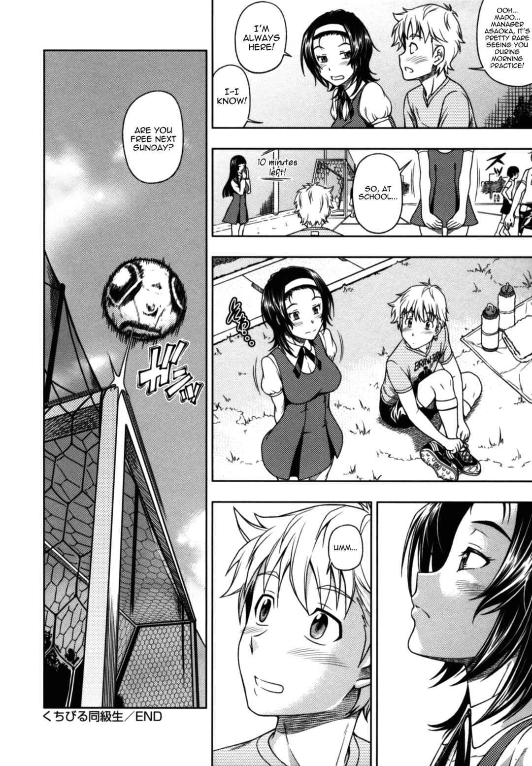 Page 28 Chapter 12 Mutual Love Note