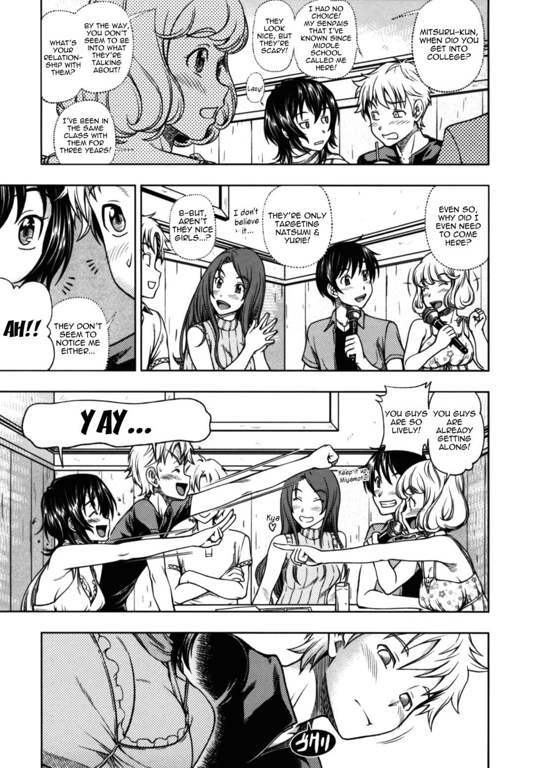 Page 3 Chapter 12 Mutual Love Note