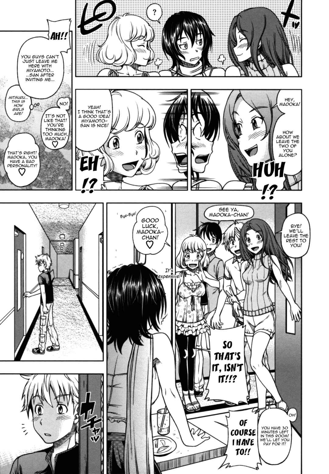 Page 5 Chapter 12 Mutual Love Note