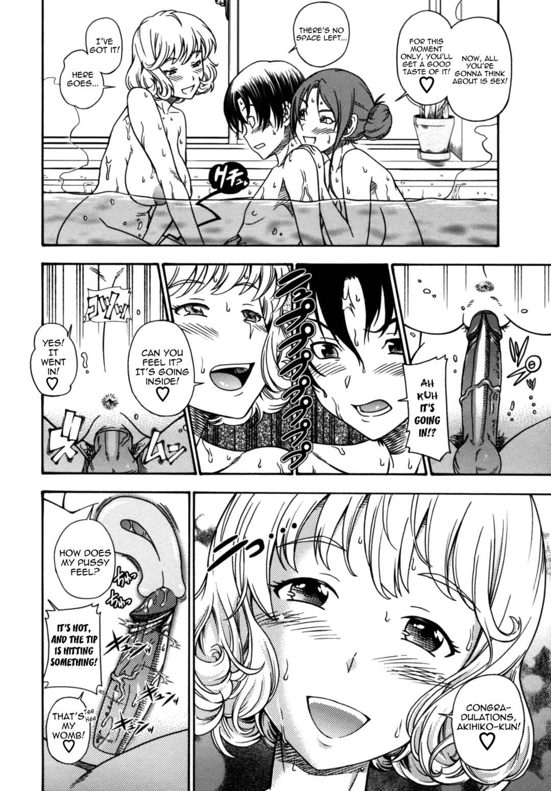 Page 14 Chapter 13 Mutual Love Note