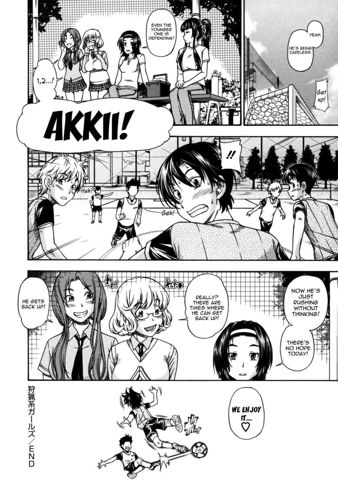 Page 28 Chapter 13 Mutual Love Note