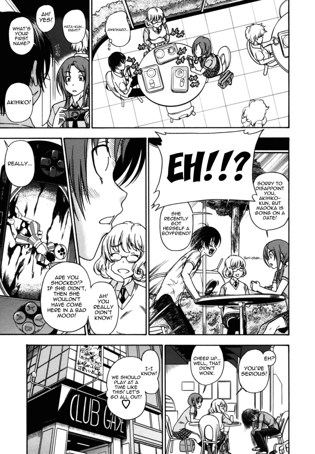 Page 3 Chapter 13 Mutual Love Note