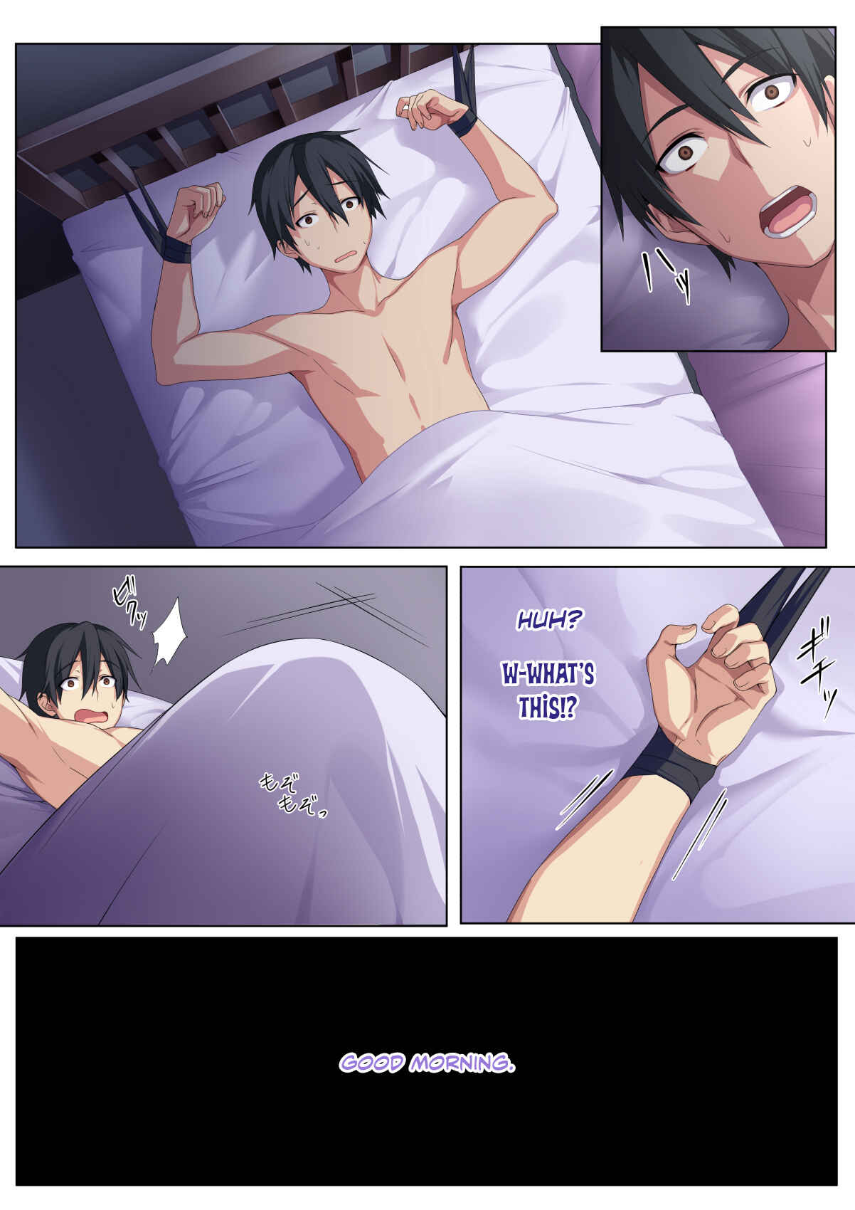 Page 12 Chapter Unknown_7c36 Tainted Love - Our Forbidden Relationship