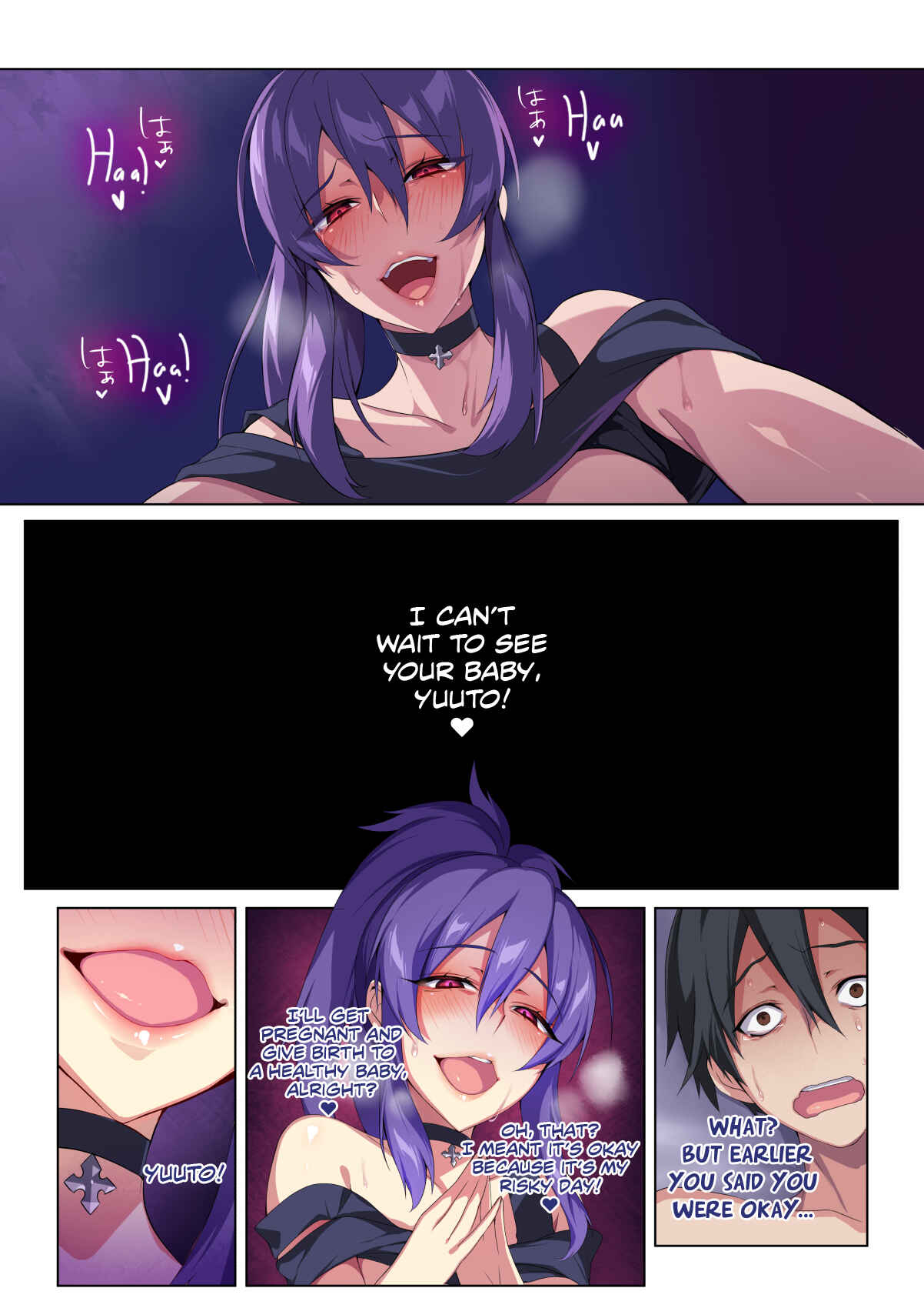 Page 43 Chapter Unknown_7c36 Tainted Love - Our Forbidden Relationship
